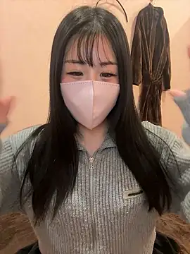 Ema-- online show from November 20, 10:05 am