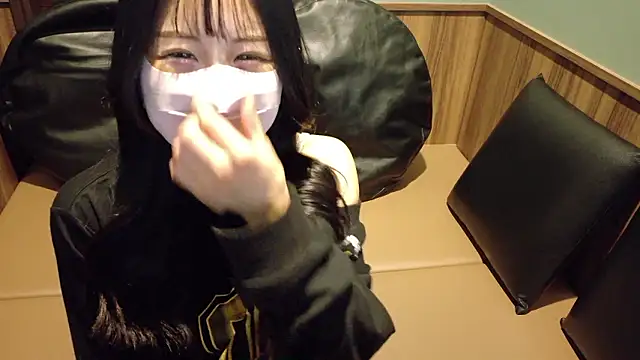 Ema-- online show from November 7, 10:09 am