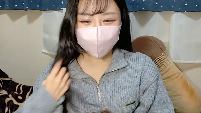 Ema-- online show from December 4, 10:14 am