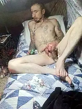 Mrluckstick online show from April 13, 12:53 pm