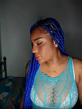 Queen Amara online show from March 13, 4:06 am