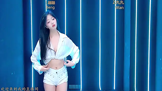 queen-001 online show from December 2, 1:13 pm