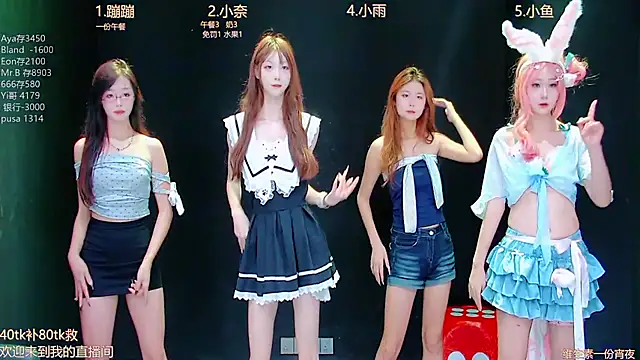 queen-001 online show from September 29, 10:37 pm