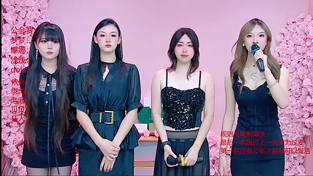 queen-001 online show from May 31, 11:16 am