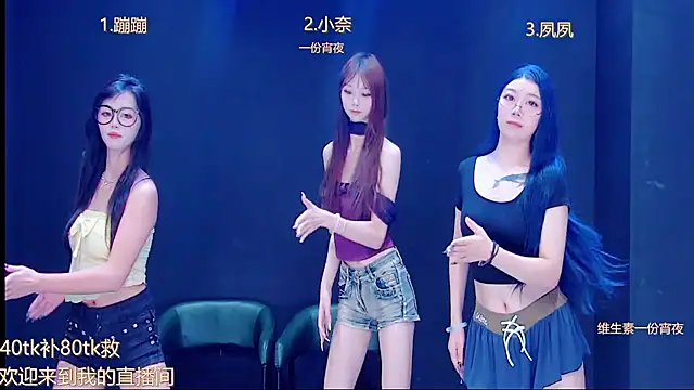 queen-001 online show from September 10, 10:20 pm