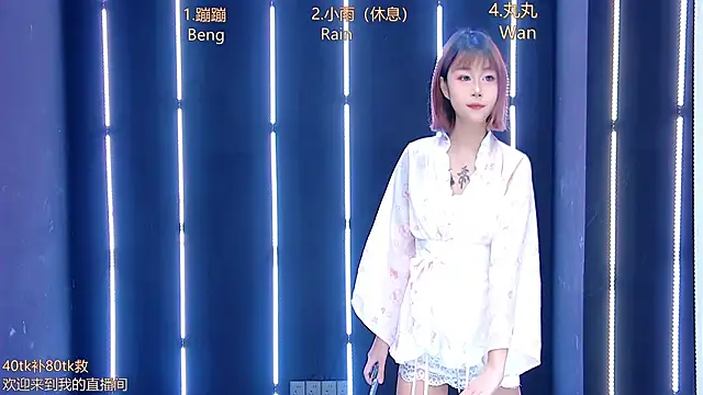 queen-001 online show from November 25, 1:33 pm