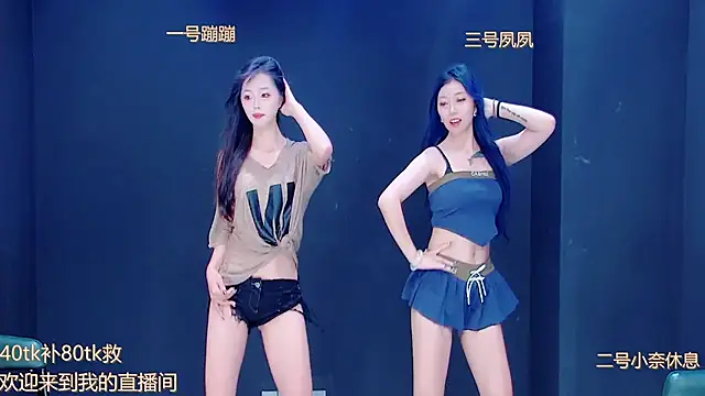 queen-001 online show from September 9, 4:05 pm