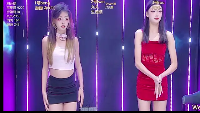 queen-001 online show from February 4, 2:01 pm