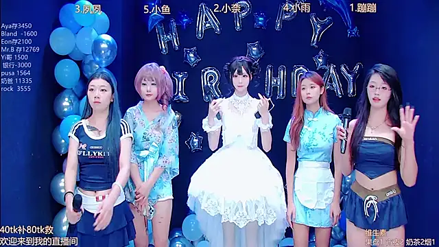 queen-001 online show from October 5, 11:17 pm