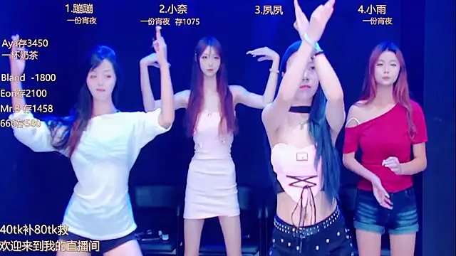 queen-001 online show from September 18, 10:13 pm