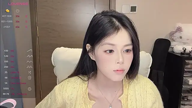 Koi-00 online show from December 4, 1:10 pm