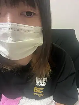 Snapshot of Rio-Rio- chatting on July 21, 3:13 pm Rio-Rio- online show from July 21, 3:13 pm