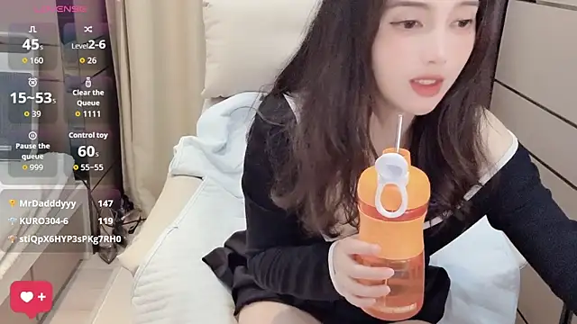 Snapshot of _Ling_Ling chatting on November 16, 4:12 pm Ling Ling online show from November 16, 4:12 pm