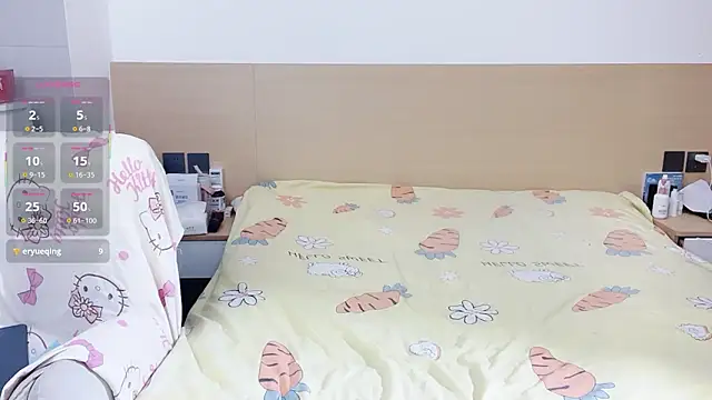 Snapshot of yuanbao_a chatting on November 3, 11:58 am yuanbao a online show from November 3, 11:58 am