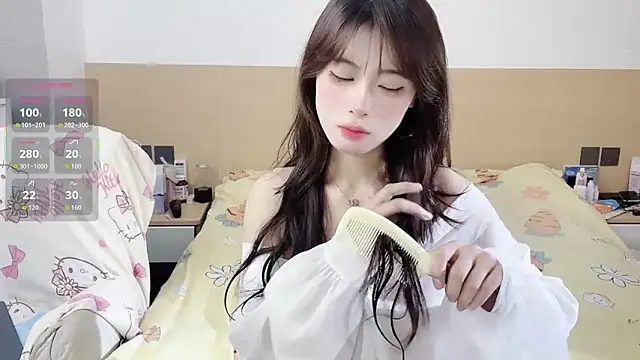 Snapshot of yuanbao_a chatting on November 4, 12:09 pm yuanbao a online show from November 4, 12:09 pm