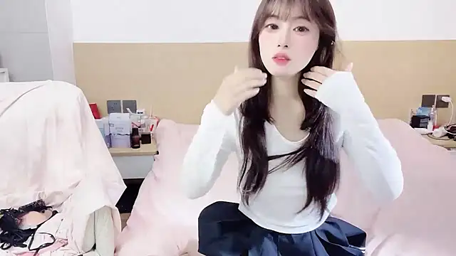 Snapshot of yuanbao_a chatting on November 12, 12:20 pm yuanbao a online show from November 12, 12:20 pm