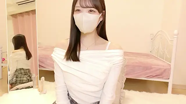 Snapshot of roachan_ chatting on January 8, 11:27 am roachan online show from January 8, 11:27 am