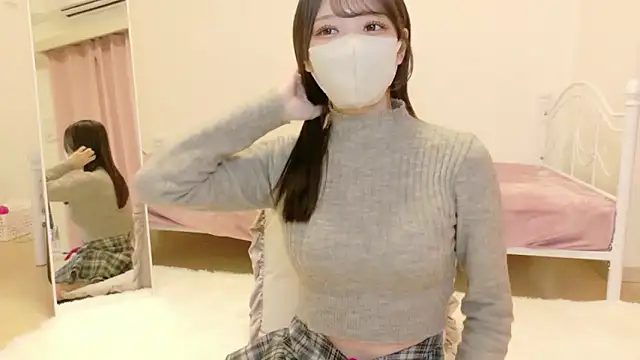 Snapshot of roachan_ chatting on January 15, 12:19 pm roachan online show from January 15, 12:19 pm