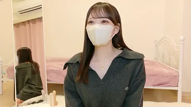 Snapshot of roachan_ chatting on January 14, 11:58 am roachan online show from January 14, 11:58 am