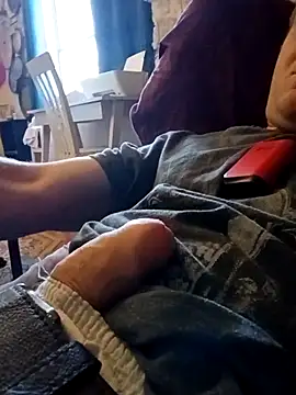 Snapshot of Gain2in1 chatting on November 4, 7:39 pm Gain2in1 online show from November 4, 7:39 pm