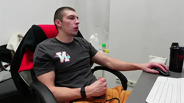 Ryan Dozer online show from November 22, 8:46 am