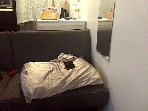 littyleesh1 online show from November 16, 12:32 pm