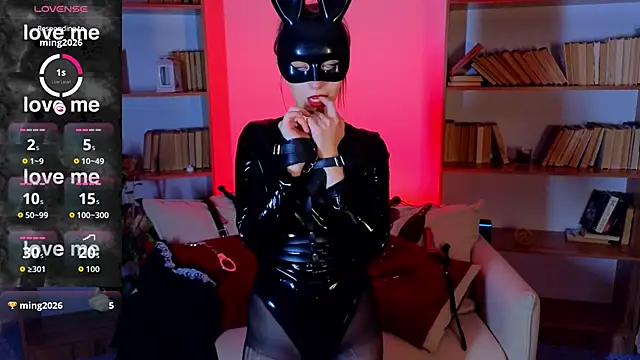 Snapshot of LumMina chatting on November 25, 2:06 pm LumMina online show from November 25, 2:06 pm