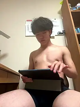 gagsjj online show from January 9, 3:19 pm