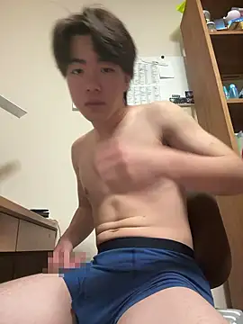 gagsjj online show from January 11, 2:57 pm