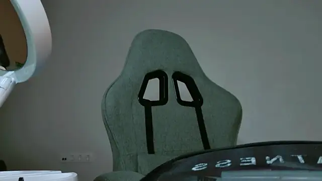 Snapshot of Yoka_paradoXXX chatting on November 12, 5:11 am Yoka paradoXXX online show from November 12, 5:11 am