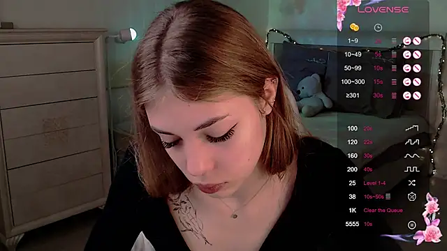 Leila Vanilla online show from November 12, 1:21 am