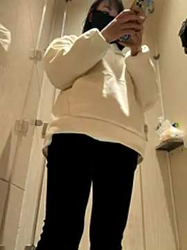 Snapshot of wemroudeyu chatting on December 15, 8:31 am wemroudeyu online show from December 15, 8:31 am