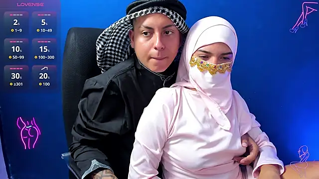 Sahira and Zaid online show from October 14, 6:41 pm