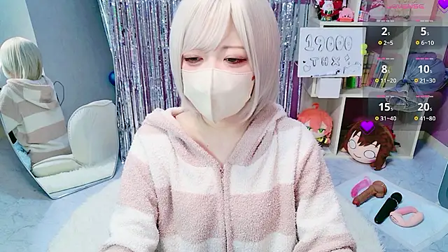 miko nyan online show from February 7, 9:23 pm