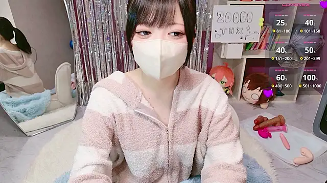 miko nyan online show from February 17, 1:08 pm