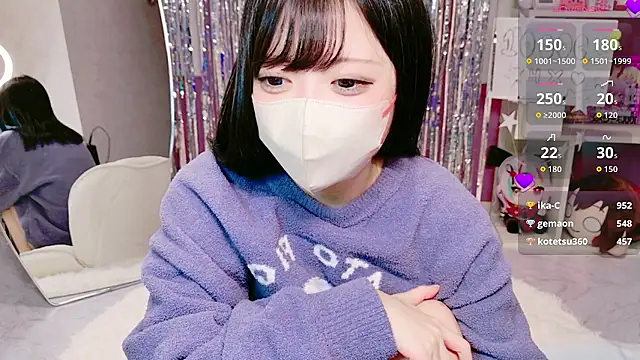 miko nyan online show from January 11, 3:30 pm