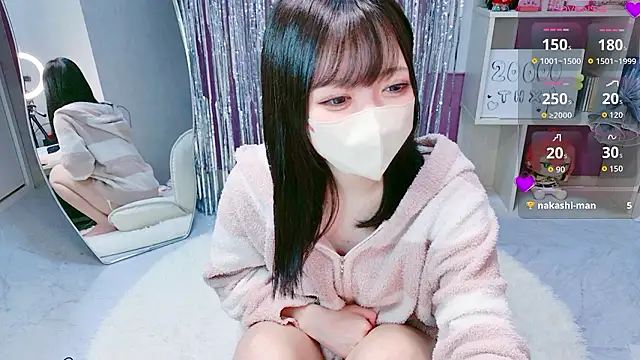 miko nyan online show from March 1, 9:15 pm