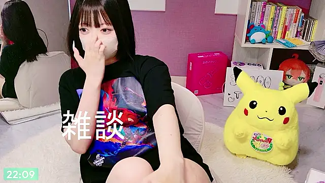 miko nyan online show from July 13, 1:10 pm