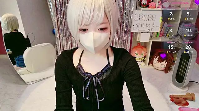 miko nyan online show from January 31, 9:13 pm