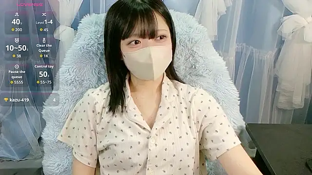 Snapshot of miko_nyan chatting on October 25, 1:56 pm miko nyan online show from October 25, 1:56 pm