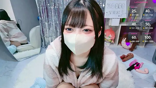 miko nyan online show from February 13, 1:11 pm