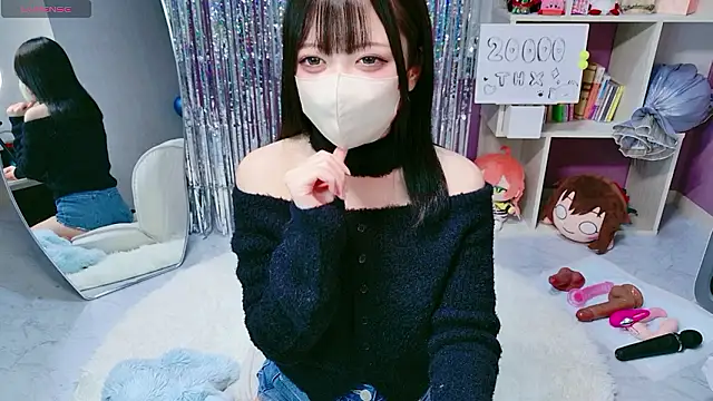 miko nyan online show from February 12, 1:11 pm