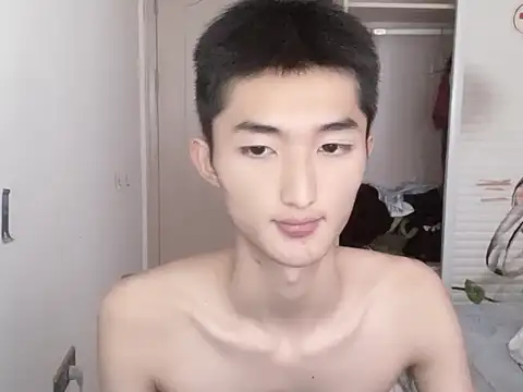Snapshot of A98T chatting on September 22, 1:44 am A98T online show from September 22, 1:44 am