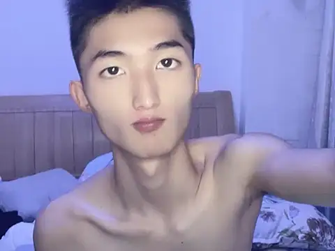 Snapshot of A98T chatting on September 25, 9:43 pm A98T online show from September 25, 9:43 pm