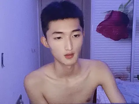 Snapshot of A98T chatting on September 13, 8:20 pm A98T online show from September 13, 8:20 pm