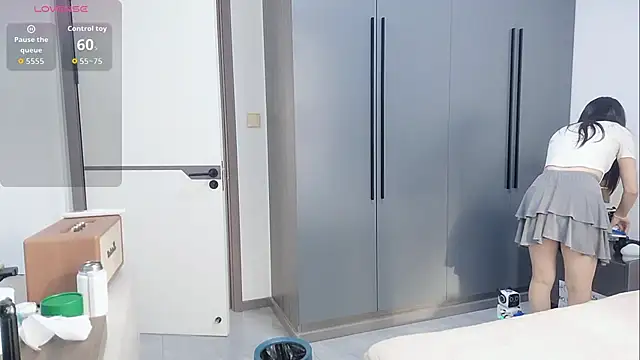 Snapshot of luckckcj chatting on November 7, 1:21 am luckckcj online show from November 7, 1:21 am