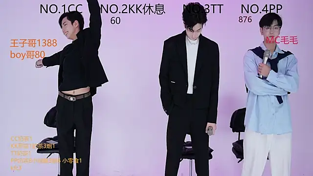 Snapshot of JL-sweetbaby1 chatting on September 28, 1:18 pm JL-sweetbaby1 online show from September 28, 1:18 pm