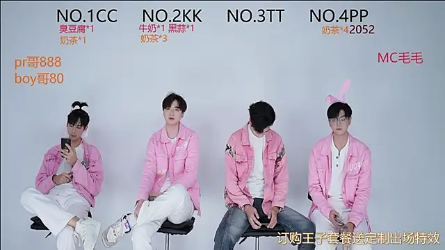 Snapshot of JL-sweetbaby1 chatting on September 26, 12:23 pm JL-sweetbaby1 online show from September 26, 12:23 pm