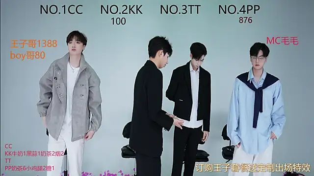 Snapshot of JL-sweetbaby1 chatting on September 27, 12:11 pm JL-sweetbaby1 online show from September 27, 12:11 pm
