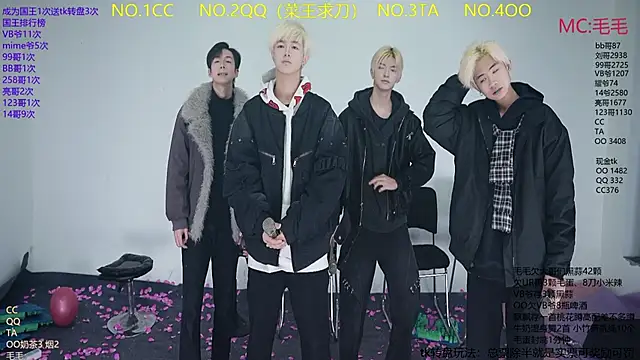 Snapshot of JL-sweetbaby1 chatting on February 8, 11:19 am JL-sweetbaby1 online show from February 8, 11:19 am